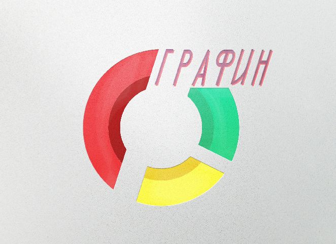 Логотип для команды инфограферов - дизайнер Em-spacing