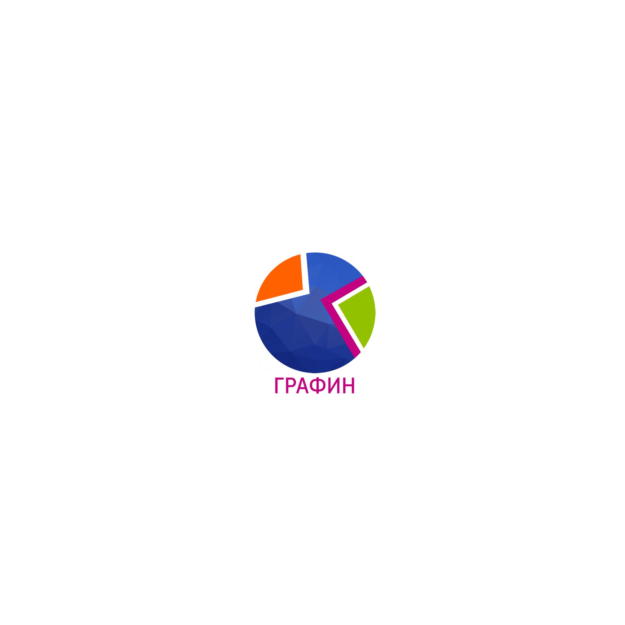Логотип для команды инфограферов - дизайнер fantom