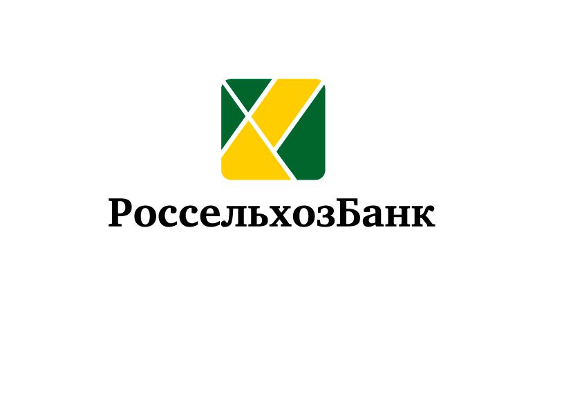 Логотип для Россельхозбанка - дизайнер Antonska