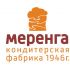 Логотип для кондитерской фабрики Меренга - дизайнер managaz