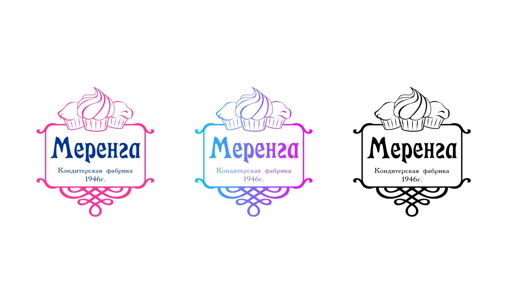 Логотип для кондитерской фабрики Меренга - дизайнер Kuraitenno