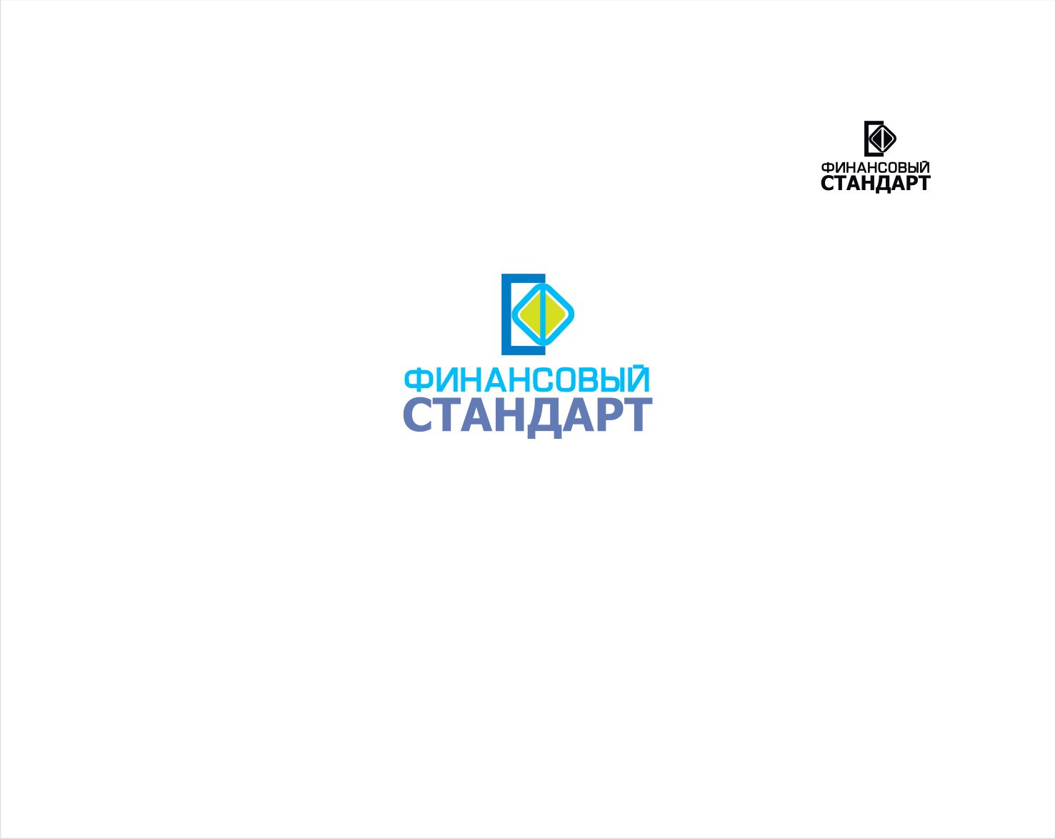 Лого и ФС для ФинСтандарт - дизайнер vladim