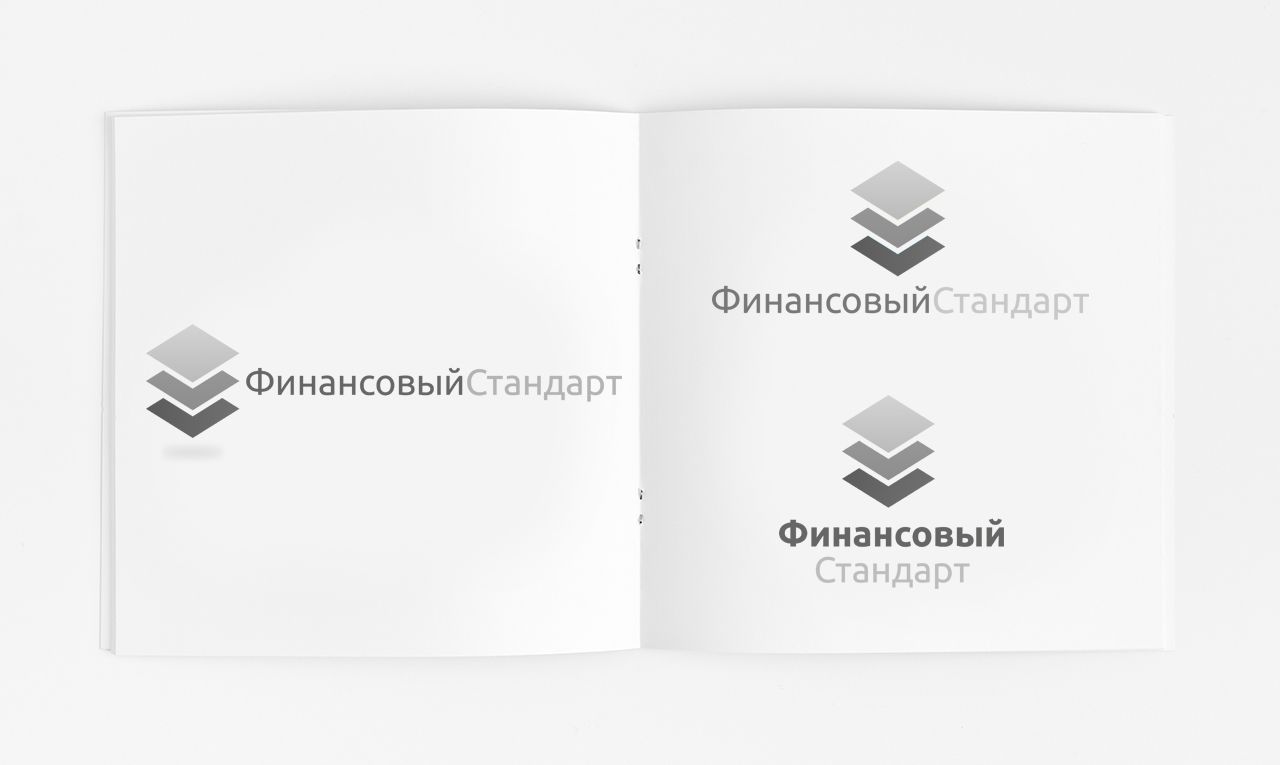 Лого и ФС для ФинСтандарт - дизайнер infantanura