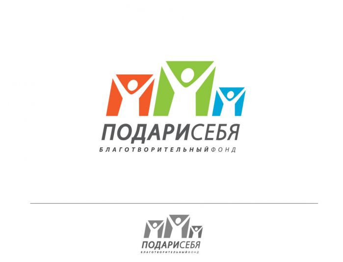 Лого благотворительной организации помощи детям - дизайнер GreenRed