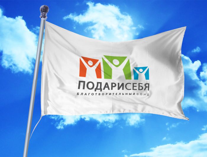Лого благотворительной организации помощи детям - дизайнер GreenRed