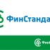 Лого и ФС для ФинСтандарт - дизайнер Olegik882