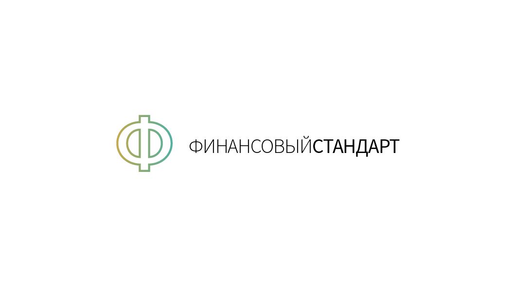 Лого и ФС для ФинСтандарт - дизайнер ruslan-volkov