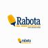 Логотип для RabotaExpress.ru (победителю - бонус) - дизайнер OlegSoyka