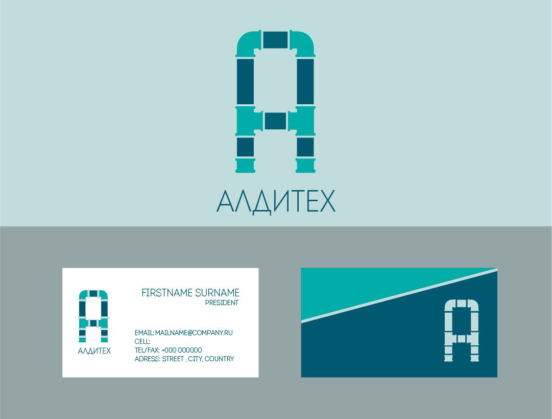 Создание логотипа компании, и визитки  - дизайнер mbaldenkova