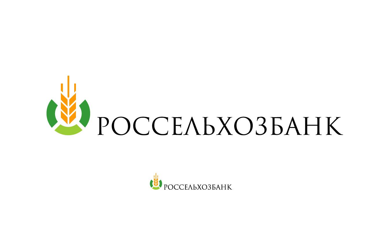 Логотип для Россельхозбанка - дизайнер Stiff2000