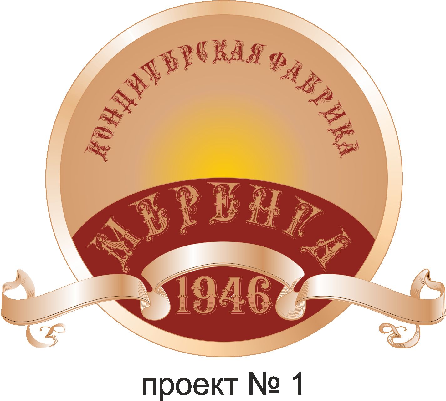 Логотип для кондитерской фабрики Меренга - дизайнер Cnjg-100P