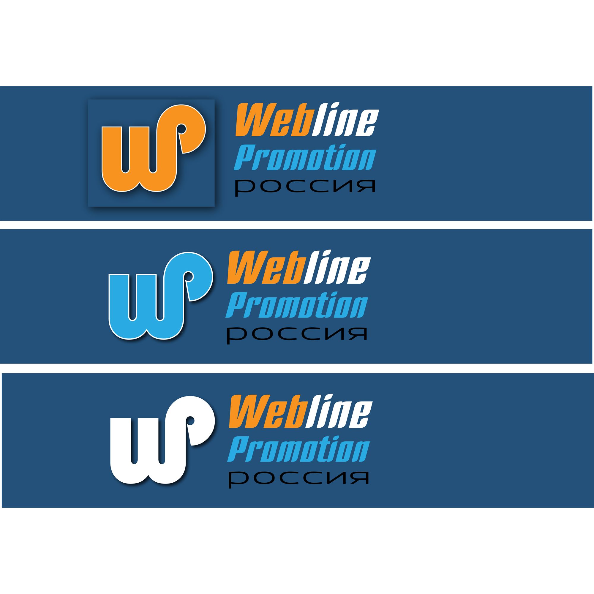 Дизайн логотипа для агентства интернет-маркетинга - дизайнер atmannn