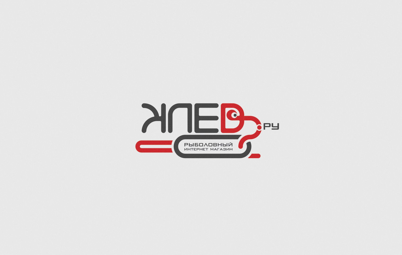Логотип для рыболовного интернет магазина - дизайнер ashcom007