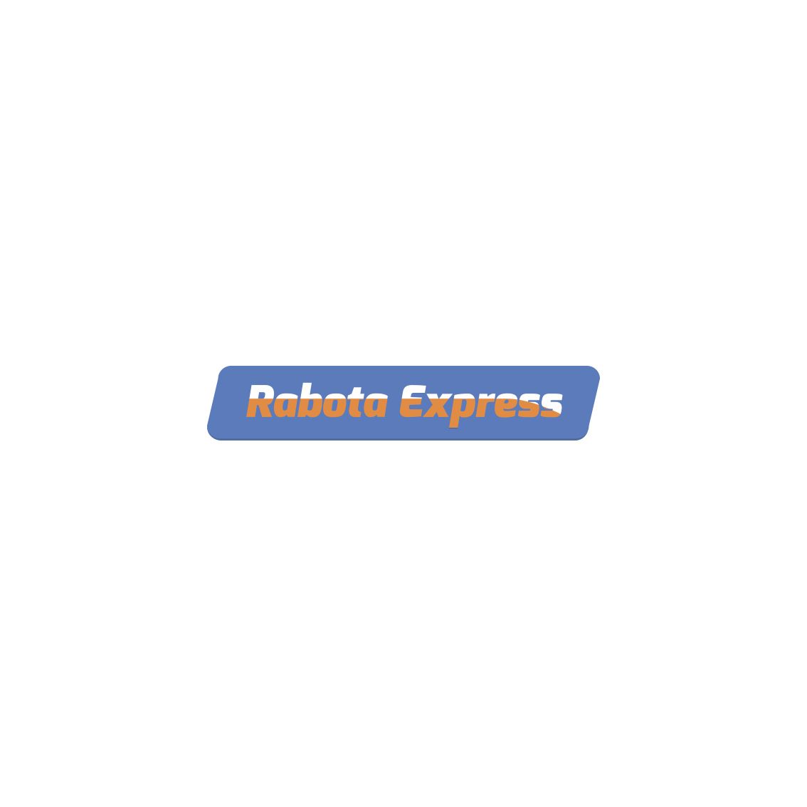 Логотип для RabotaExpress.ru (победителю - бонус) - дизайнер mkravchenko
