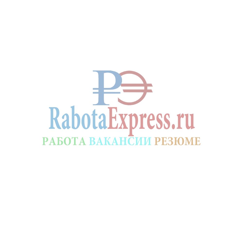 Логотип для RabotaExpress.ru (победителю - бонус) - дизайнер Klopano12