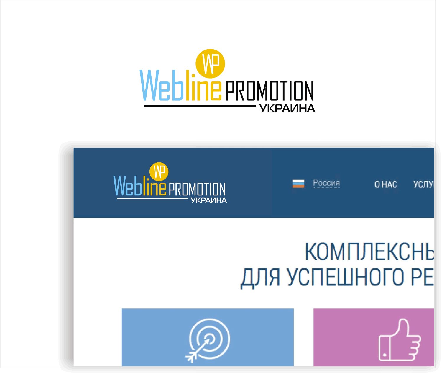Дизайн логотипа для агентства интернет-маркетинга - дизайнер vladim