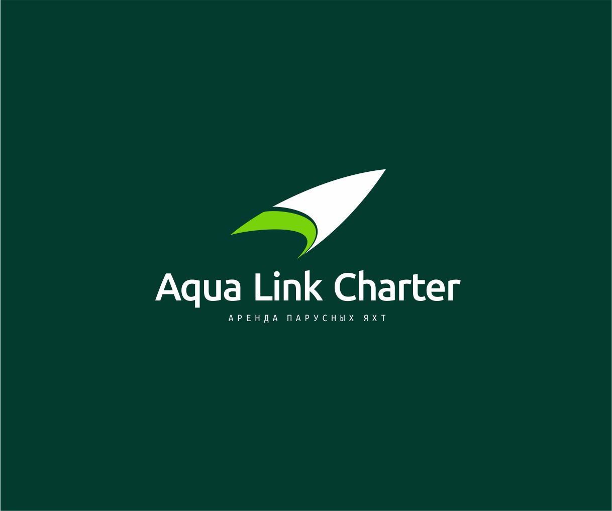 Аренда (чартер) парусных яхт - Aqua Link Charter - дизайнер GAMAIUN