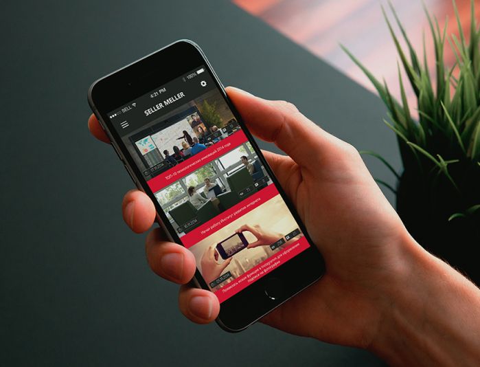Мобильное приложение для новостного портала - дизайнер DynamicMotion