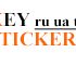 Лого для онлайн магазина (наклейки для клавиатуры) - дизайнер Rikcr