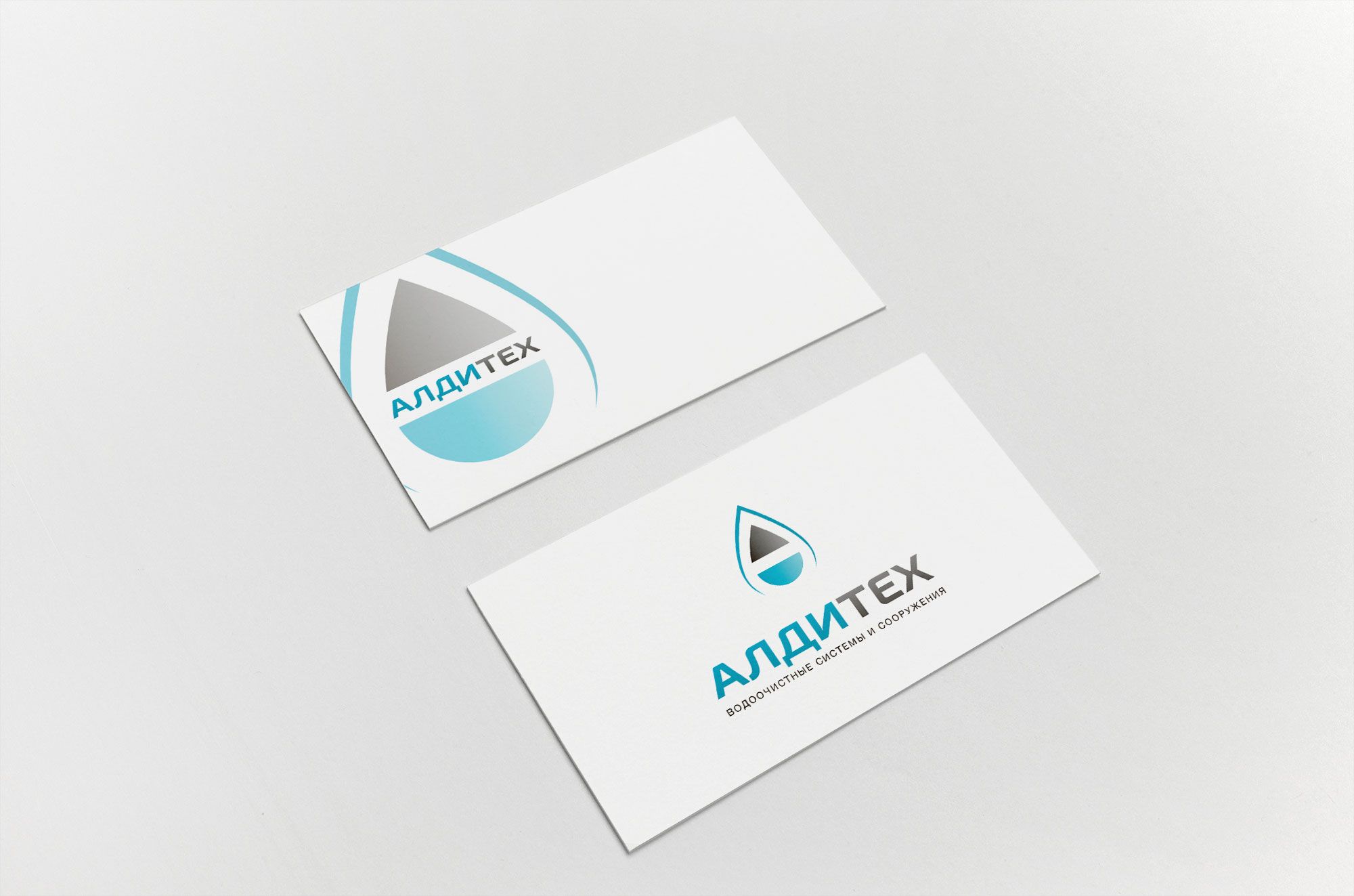 Создание логотипа компании, и визитки  - дизайнер Knock-knock
