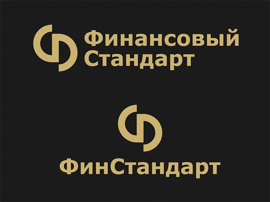 Лого и ФС для ФинСтандарт - дизайнер Natali1
