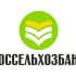 Логотип для Россельхозбанка - дизайнер nshalaev