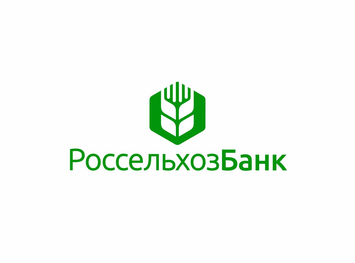 Логотип для Россельхозбанка - дизайнер GAMAIUN