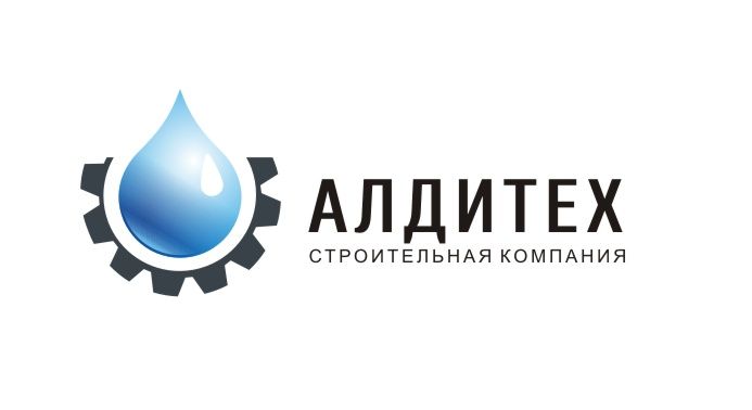 Создание логотипа компании, и визитки  - дизайнер Olegik882