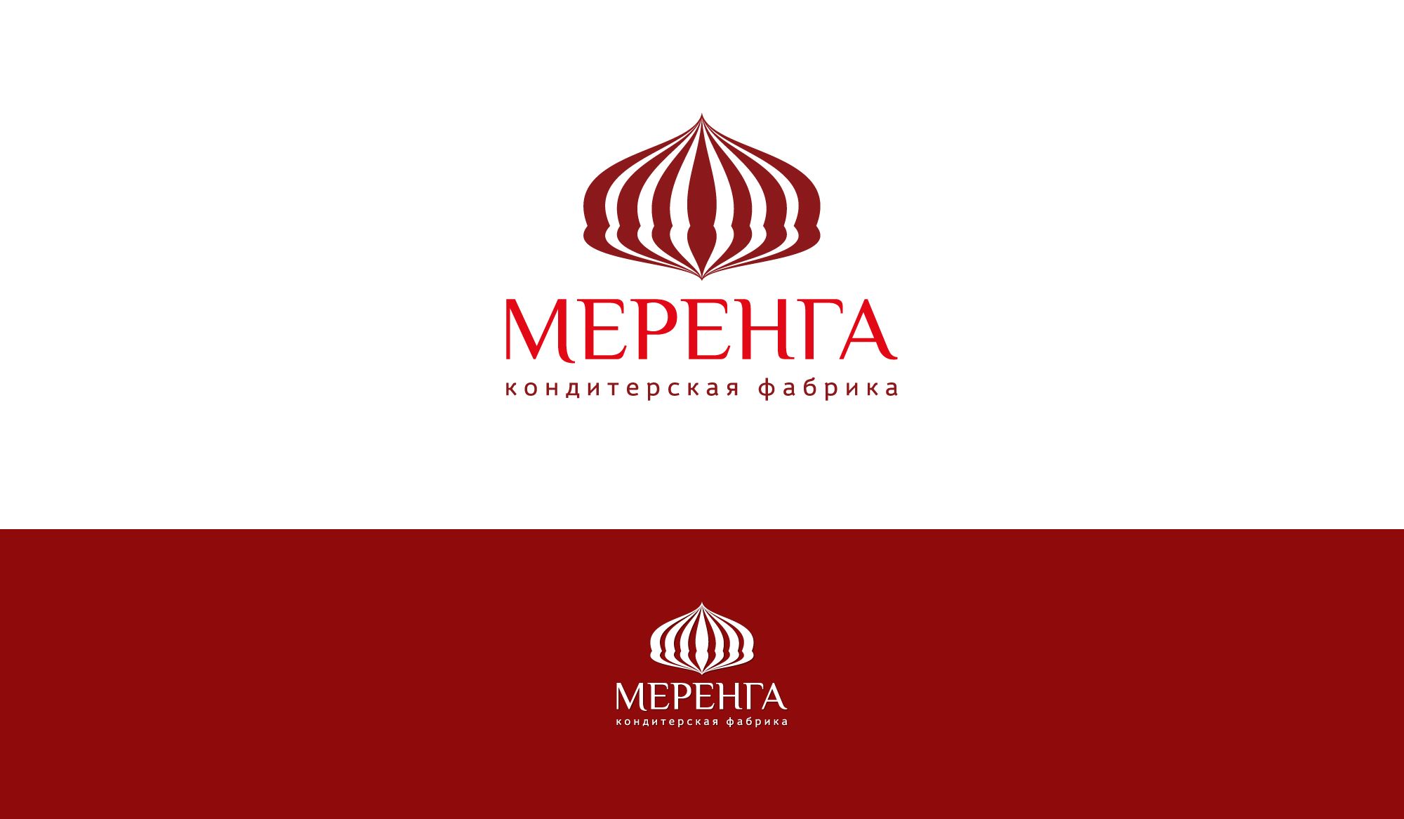 Логотип для кондитерской фабрики Меренга - дизайнер mz777