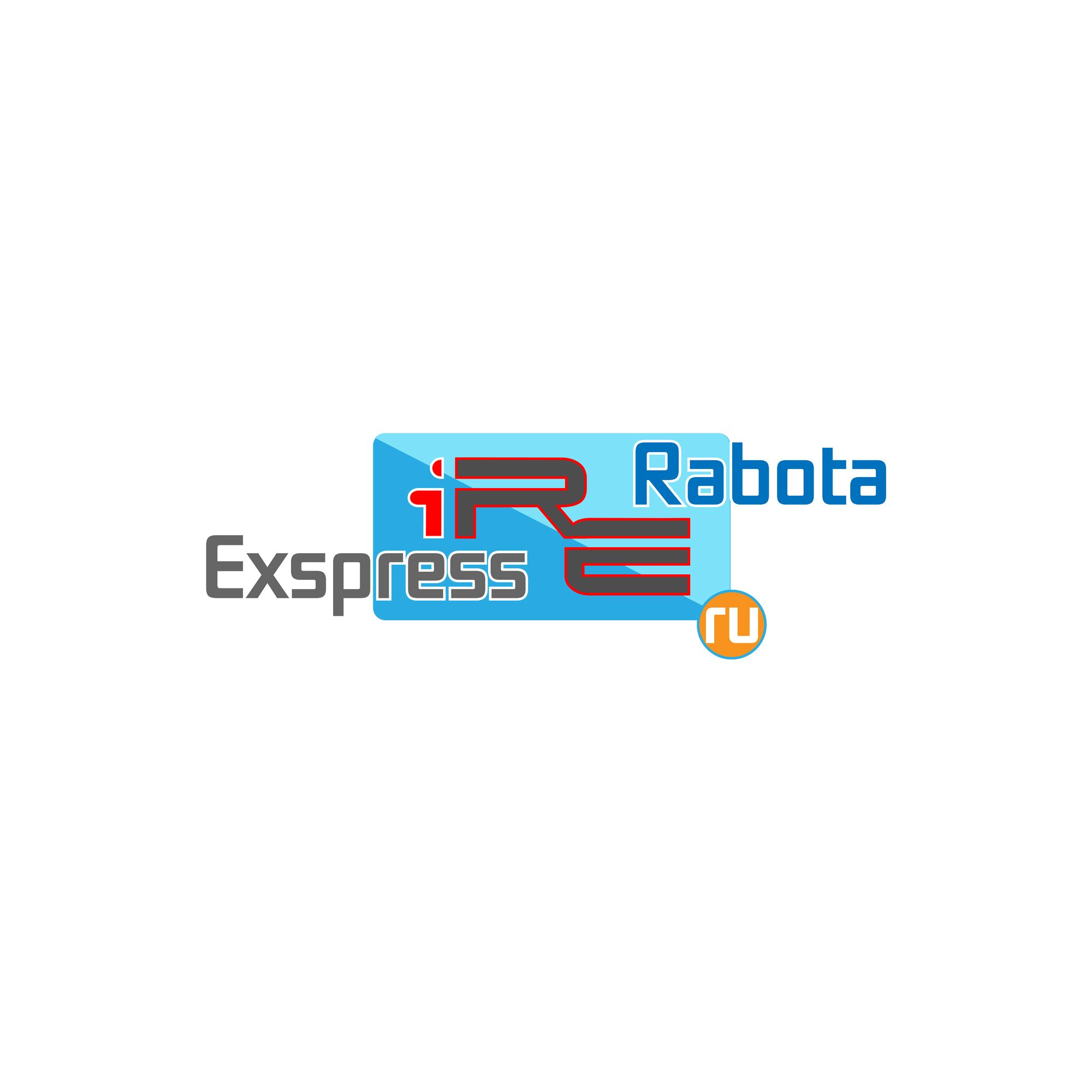Логотип для RabotaExpress.ru (победителю - бонус) - дизайнер atmannn