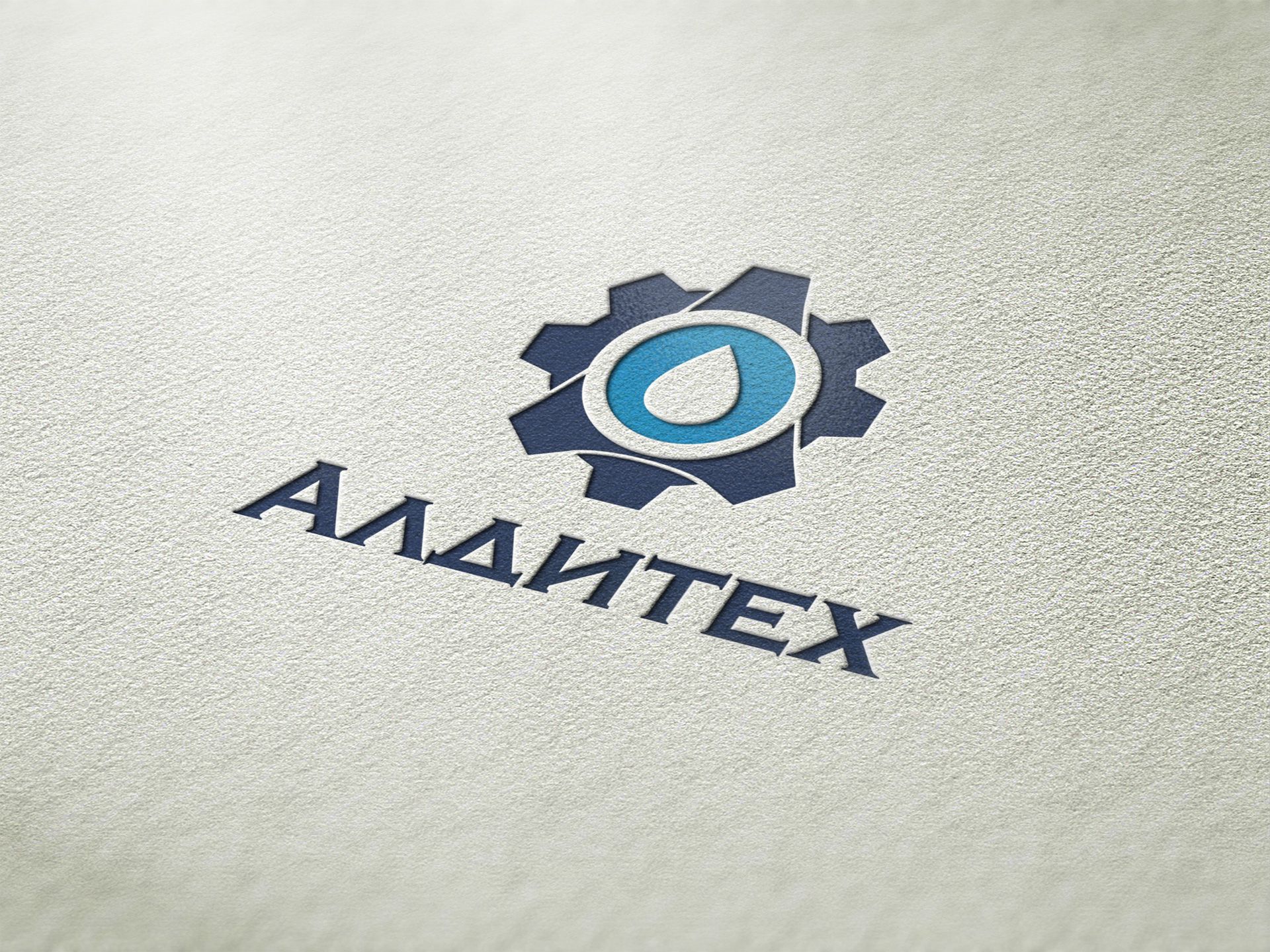 Создание логотипа компании, и визитки  - дизайнер Advokat72