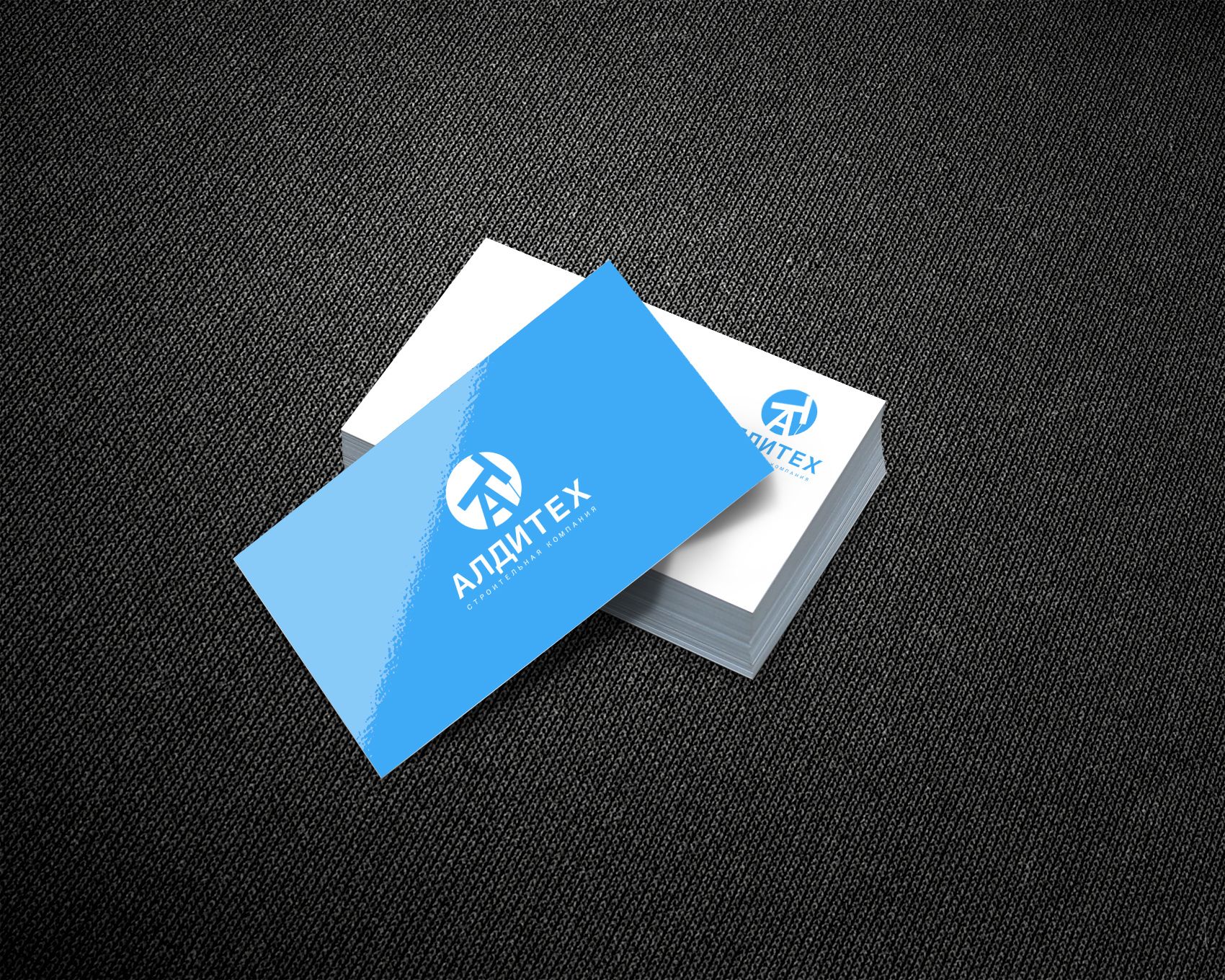 Создание логотипа компании, и визитки  - дизайнер weste32