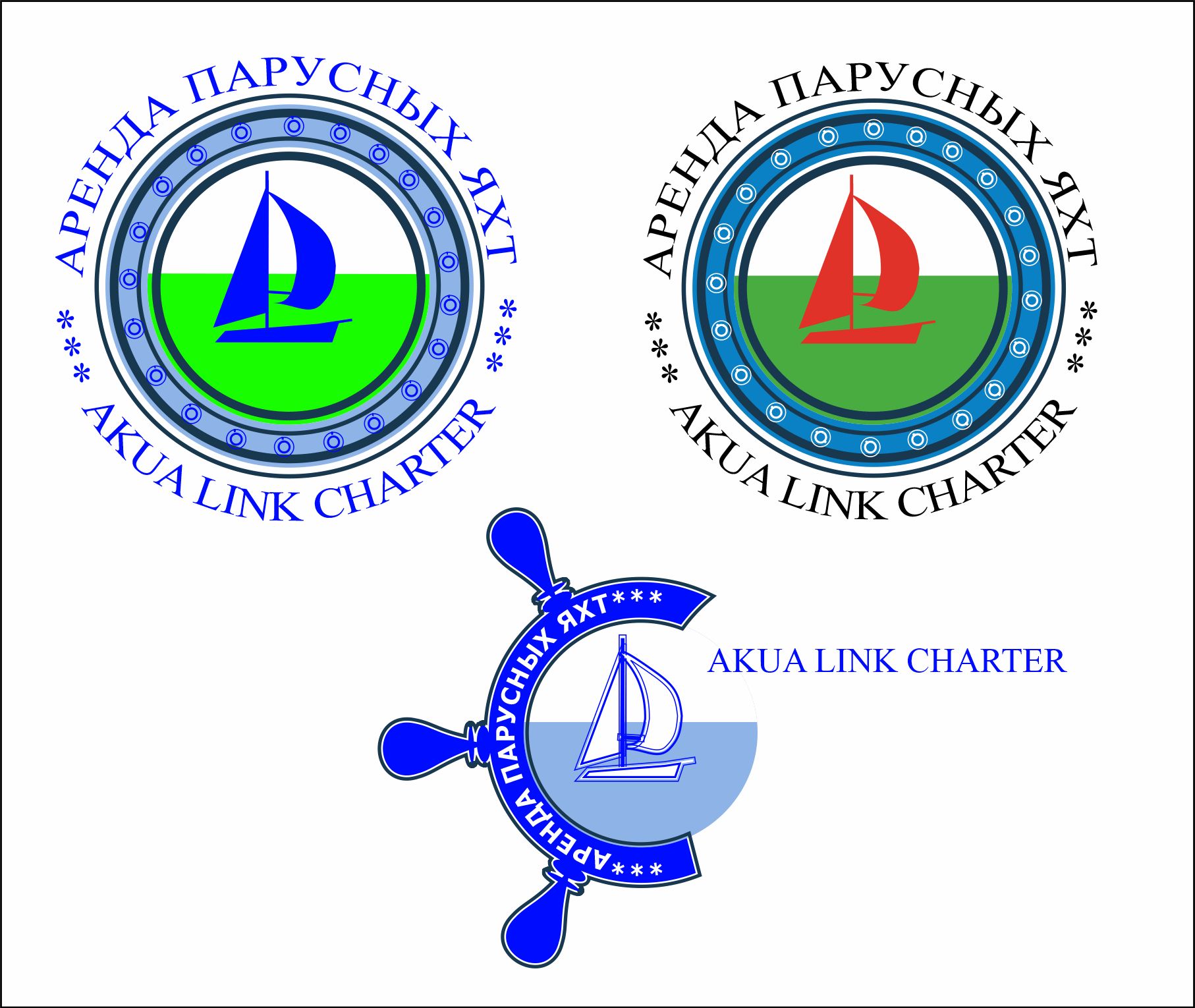 Аренда (чартер) парусных яхт - Aqua Link Charter - дизайнер dizteh