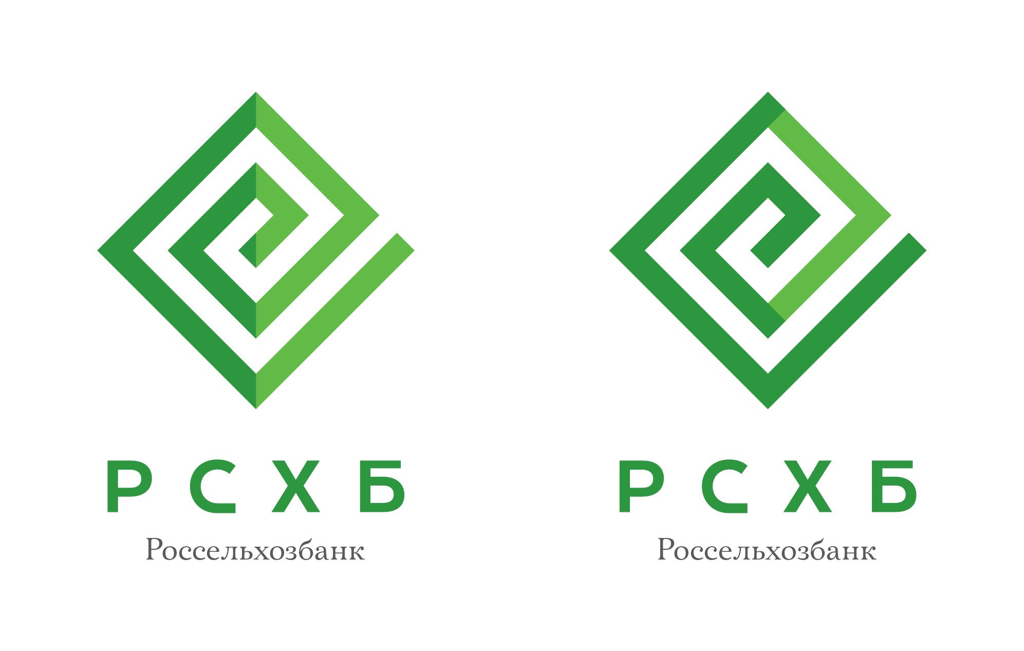Логотип для Россельхозбанка - дизайнер chumarkov