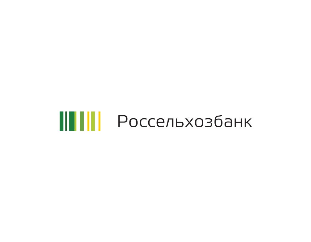 Логотип для Россельхозбанка - дизайнер brendlab