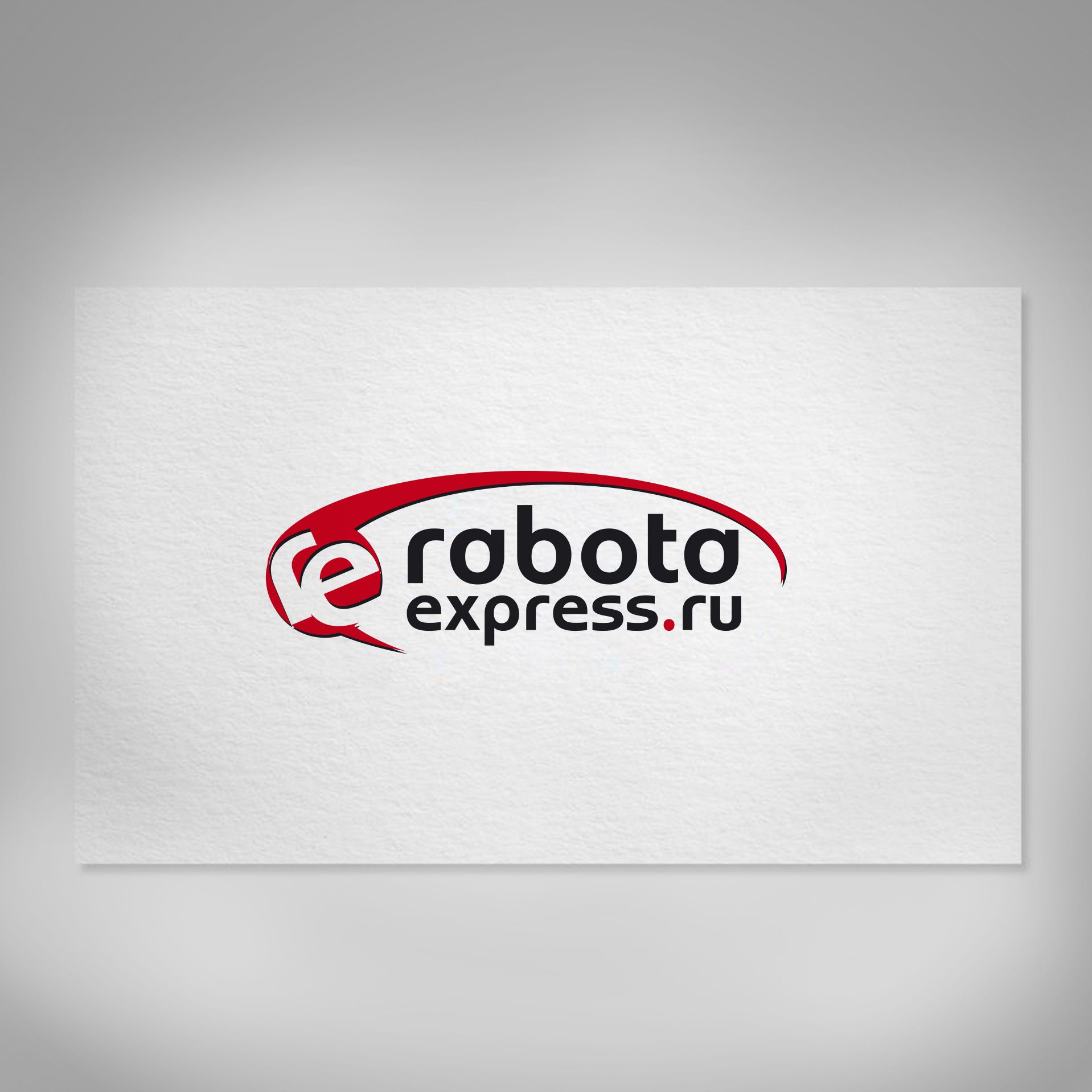 Логотип для RabotaExpress.ru (победителю - бонус) - дизайнер indus-v-v
