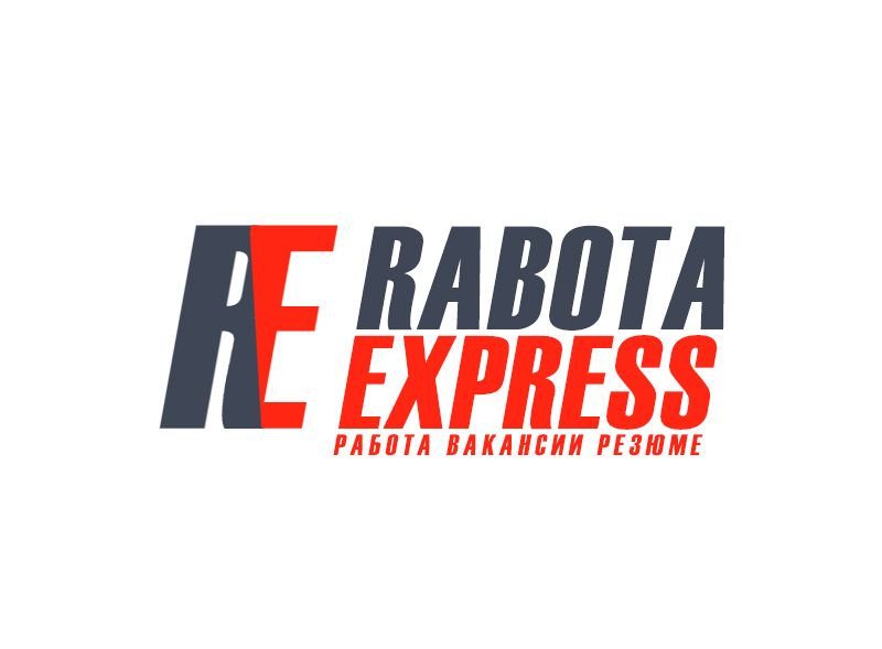 Логотип для RabotaExpress.ru (победителю - бонус) - дизайнер asfar1123