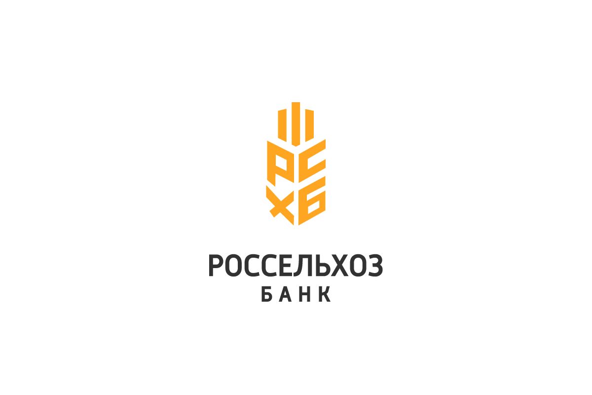 Логотип для Россельхозбанка - дизайнер zet333