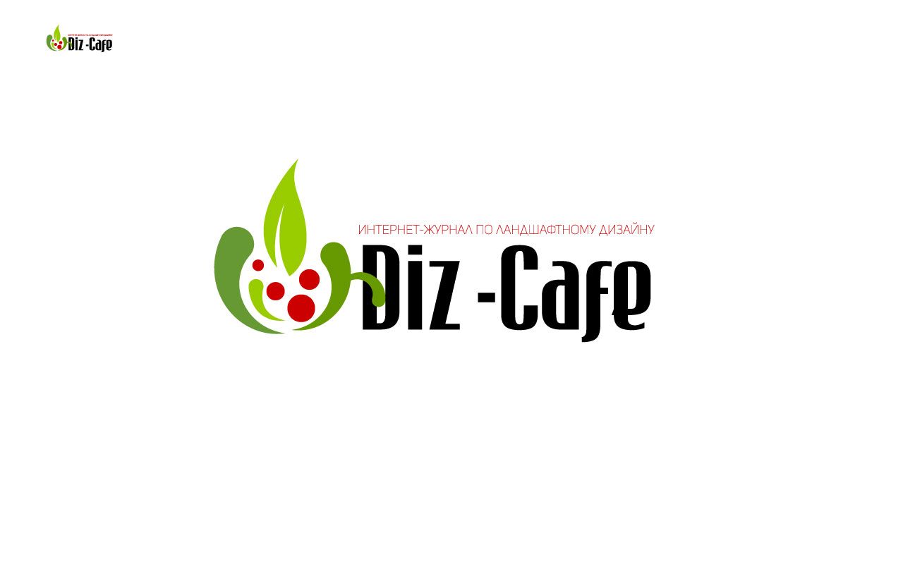 Лого для сайта по ландшафтному дизайну - дизайнер Stiff2000