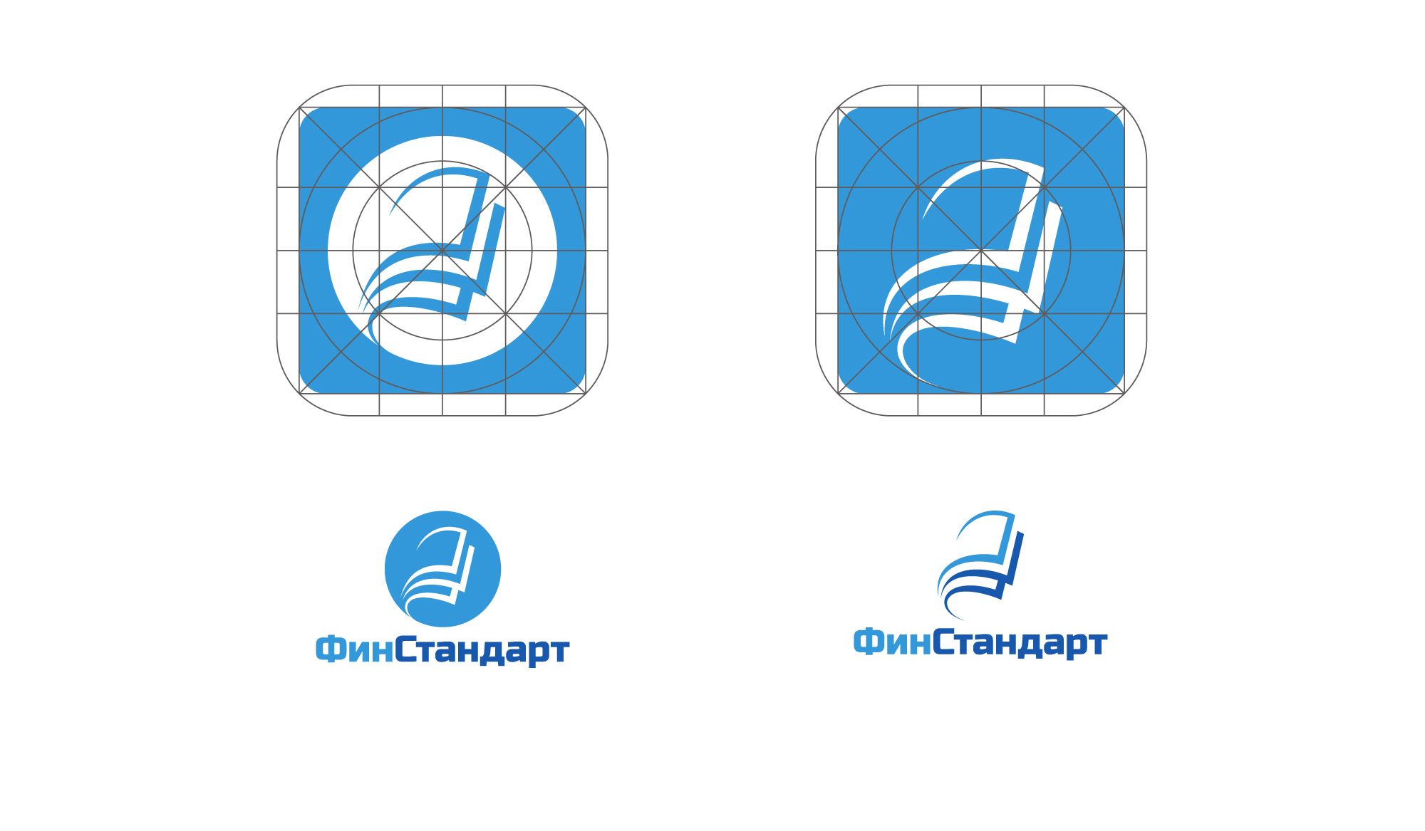 Лого и ФС для ФинСтандарт - дизайнер mz777
