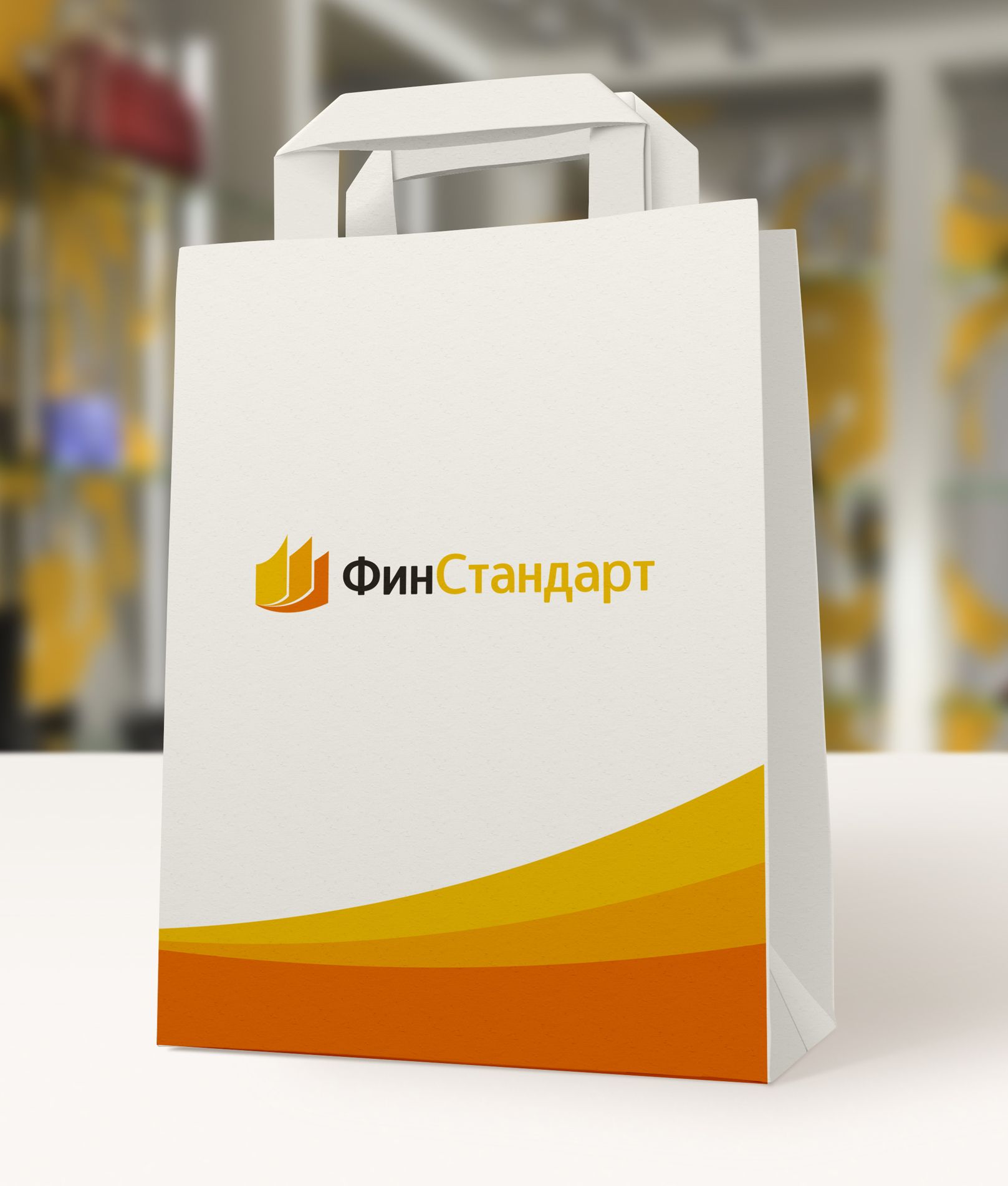 Лого и ФС для ФинСтандарт - дизайнер andyul