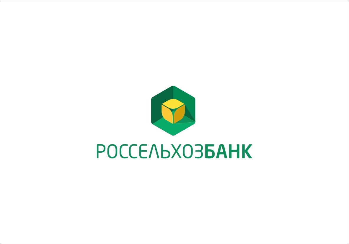 Логотип для Россельхозбанка - дизайнер shgun