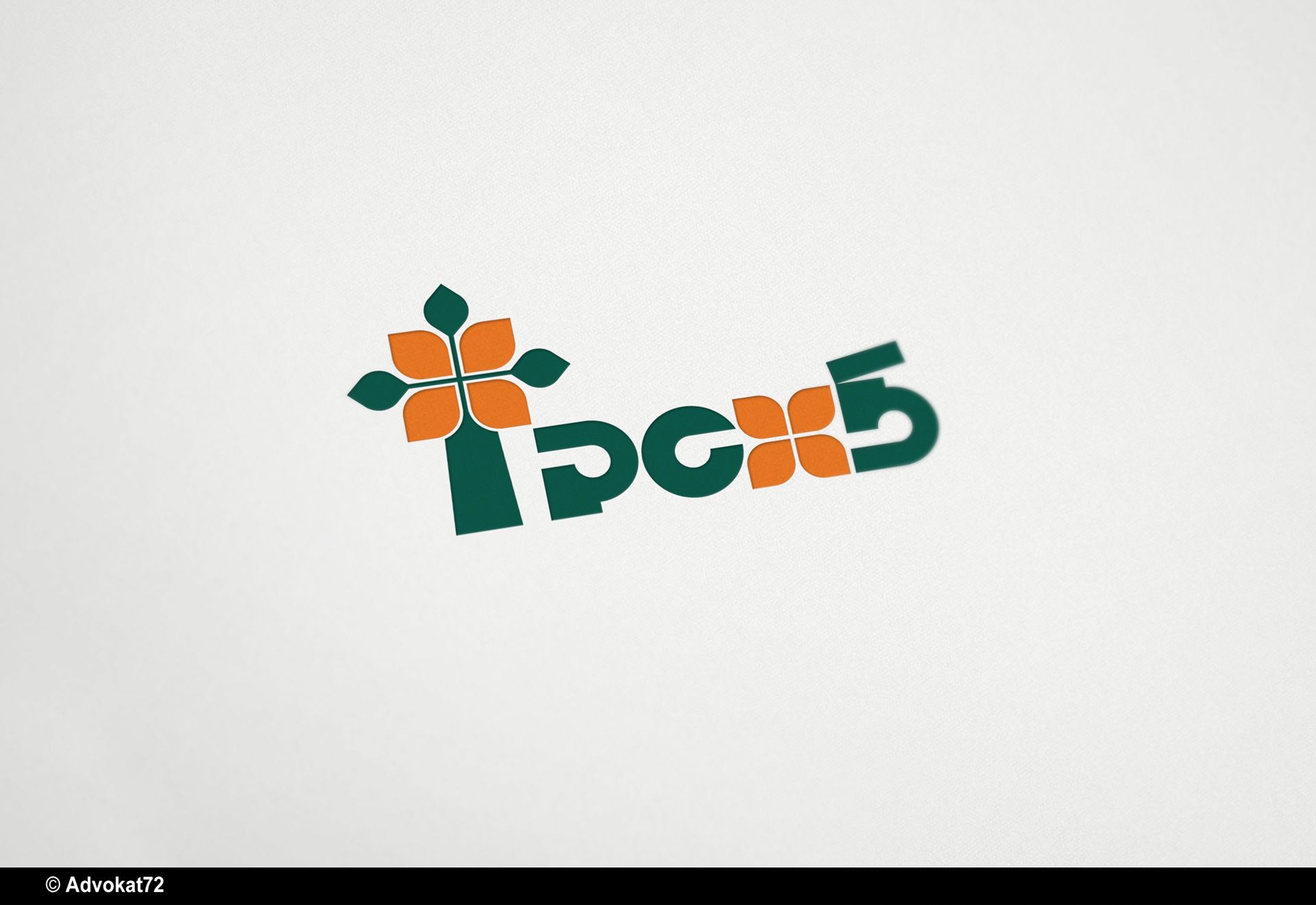 Логотип для Россельхозбанка - дизайнер Advokat72