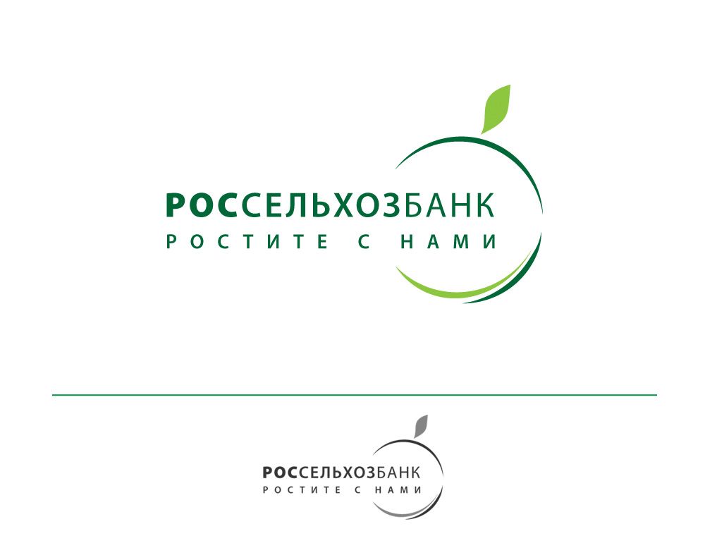 Логотип для Россельхозбанка - дизайнер GreenRed