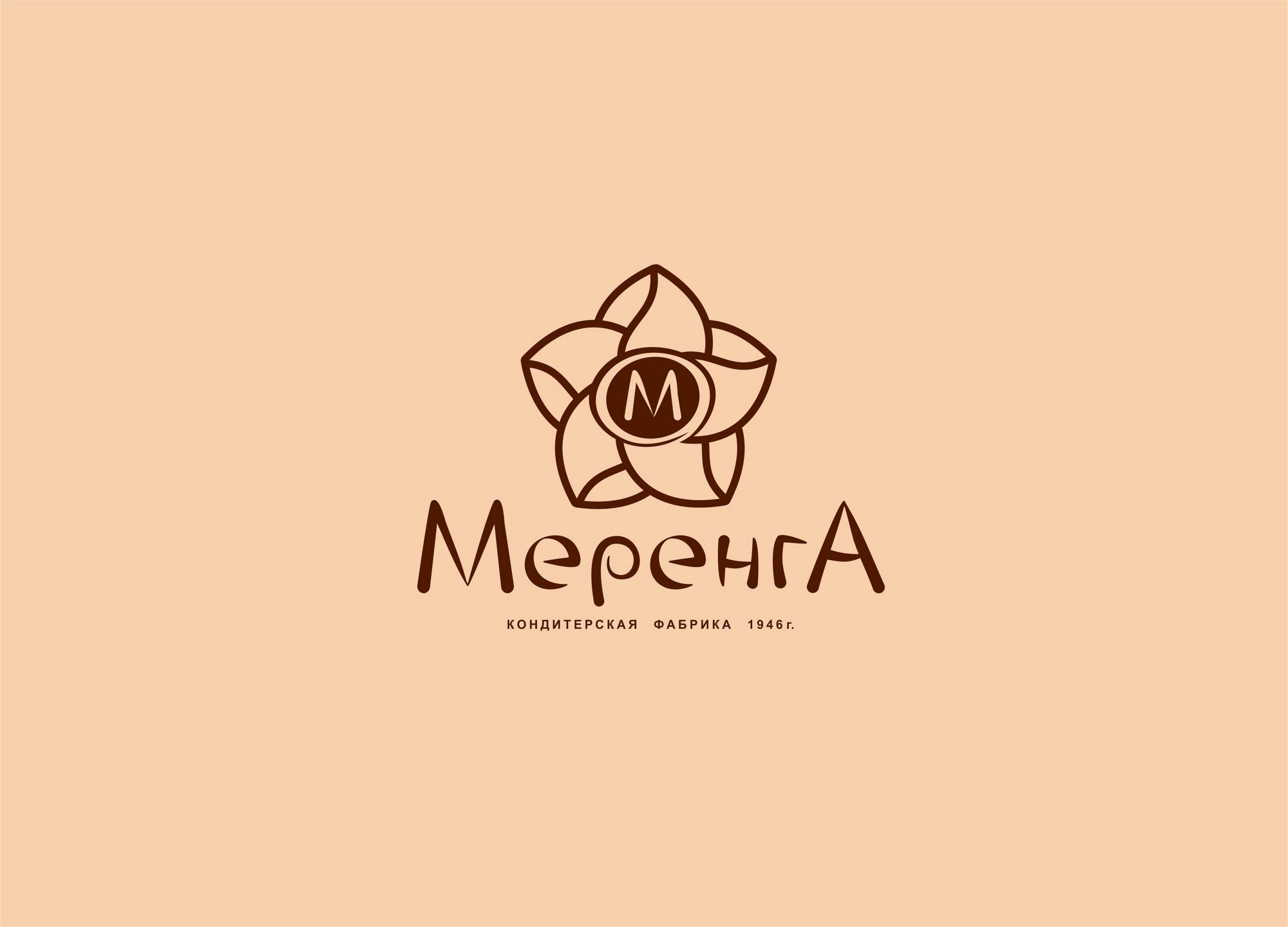Логотип для кондитерской фабрики Меренга - дизайнер Foton
