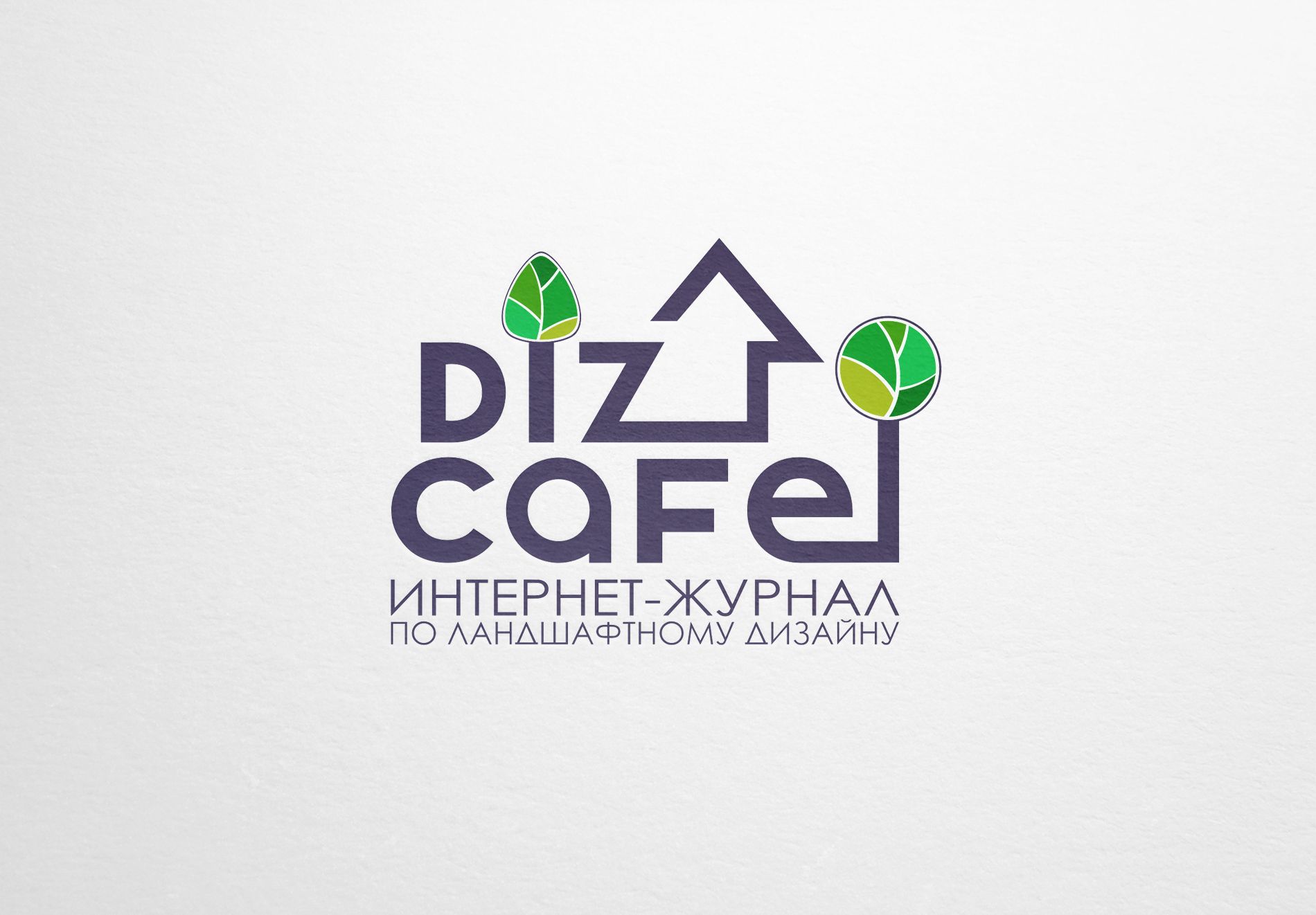 Лого для сайта по ландшафтному дизайну - дизайнер La_persona
