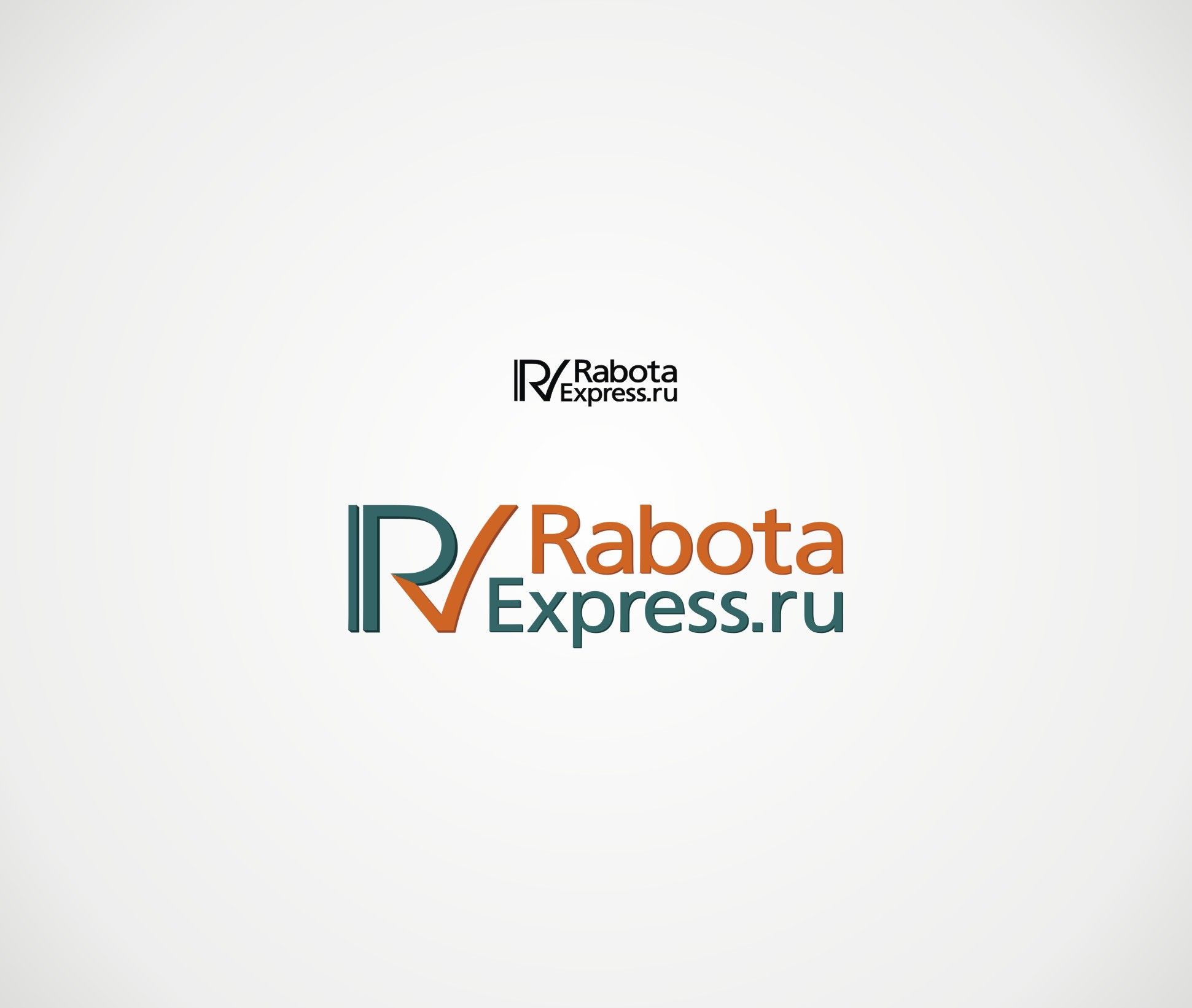 Логотип для RabotaExpress.ru (победителю - бонус) - дизайнер NataVav25