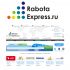 Логотип для RabotaExpress.ru (победителю - бонус) - дизайнер niagaramarina