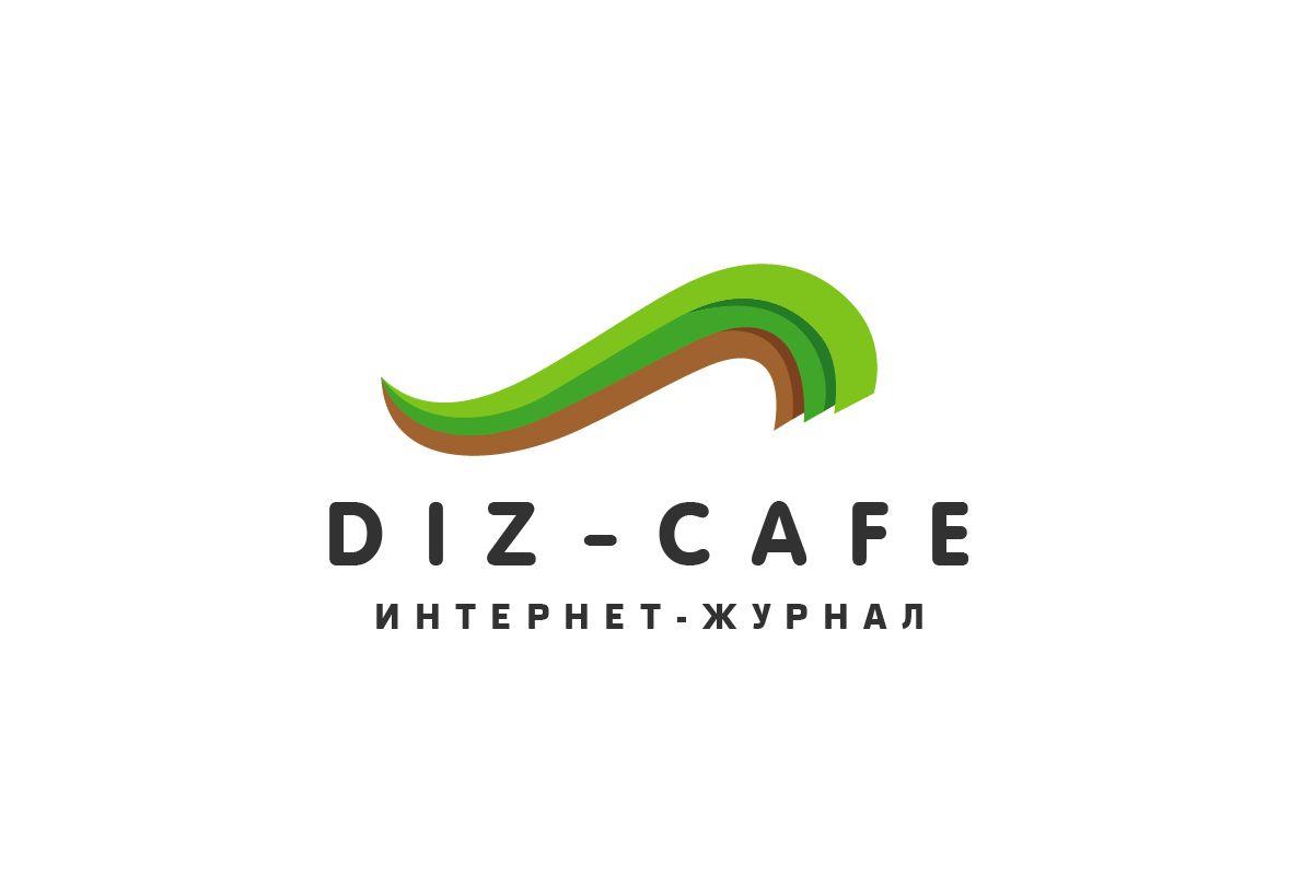 Лого для сайта по ландшафтному дизайну - дизайнер zet333