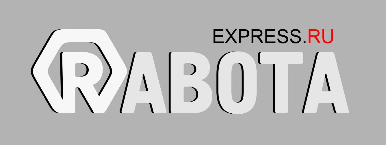 Логотип для RabotaExpress.ru (победителю - бонус) - дизайнер chudoriba